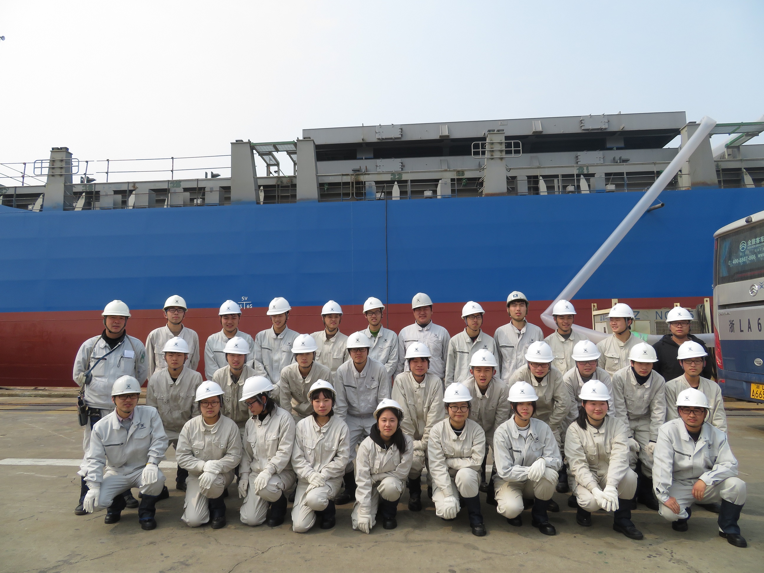 育造船人才、鑄行業(yè)未來—船舶專業(yè)學(xué)生走進常石舟山工場
