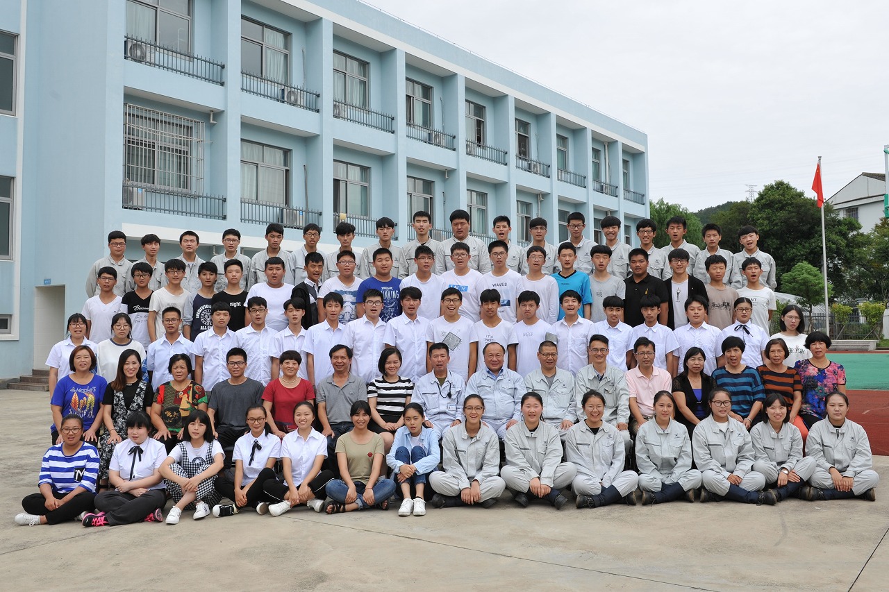 支援教育、利在百年 – 常石技校2017學(xué)年開學(xué)儀式暨獎學(xué)金發(fā)放儀式